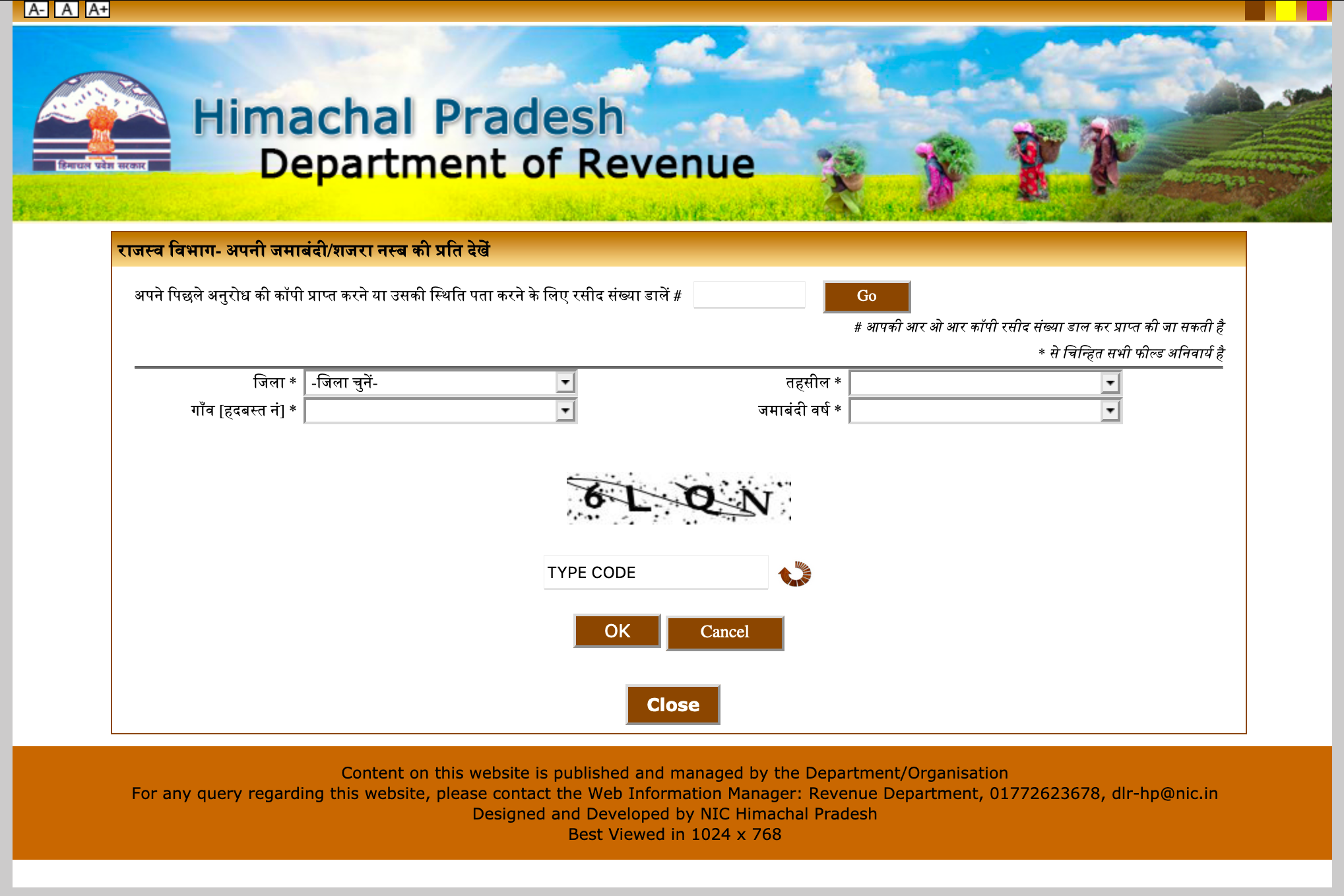 HP Land Records